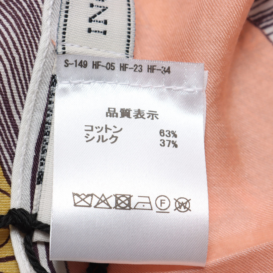 【正規取扱店】イヌイエディションズ INOUI EDITIONS CA21EDI_EDITIONS （GOLDEN BROWN） GOLDEN BROWN