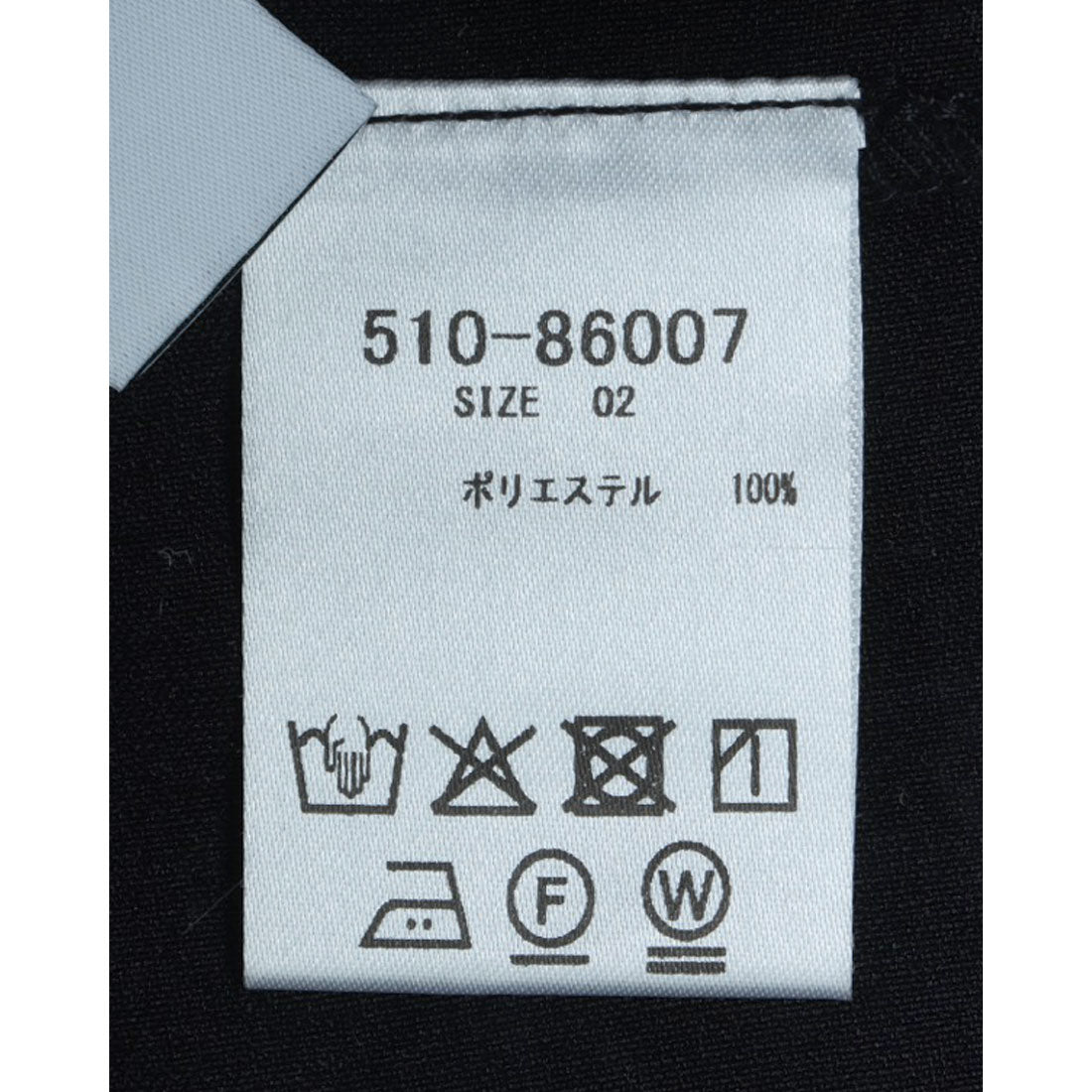 インタープラネット INTERPLANET 【CLOCHE】Reflax ECOウェザーストレッチテーパードパンツ （ブラック） ブラック
