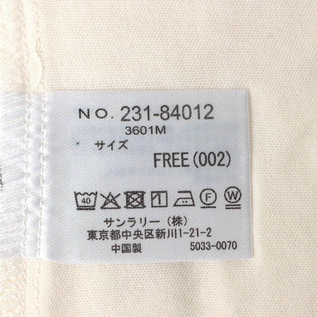 インタープラネット INTERPLANET ポーラゴールド釦ラッフル衿ブラウス （ブラック） ブラック