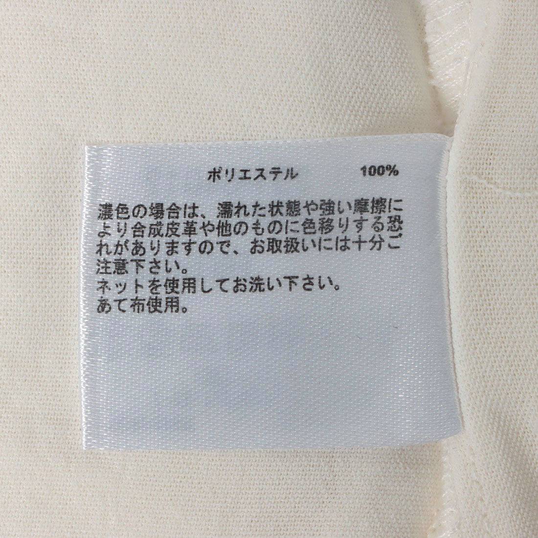 インタープラネット INTERPLANET ポーラゴールド釦ラッフル衿ブラウス （ブラック） ブラック