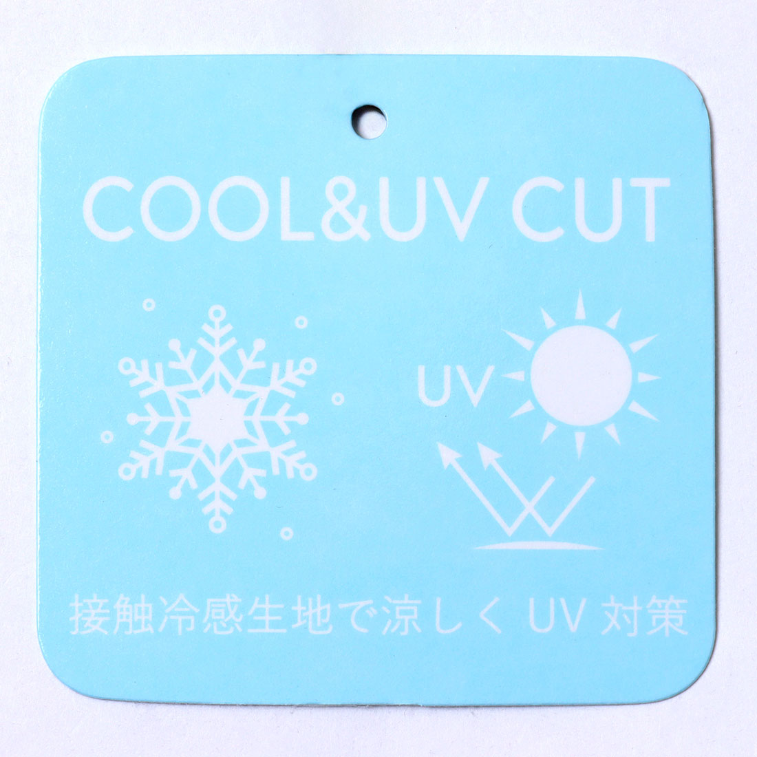 インタープラネット INTERPLANET 【UV・接触冷感】フロッキーロゴプリントフレンチスリーブプルオーバー （オフホワイト） オフホワイト
