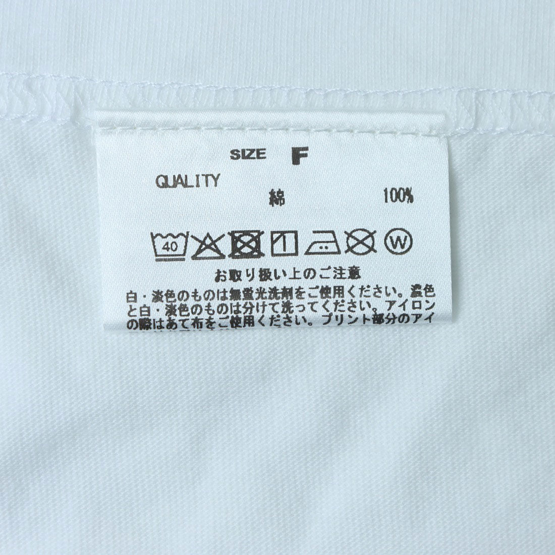 グッドロックスピード GOOD ROCK SPEED バンドTシャツ THE BEATLES （グレー系1） グレー系1