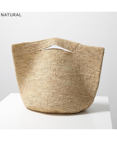 MADE IN MADA basket bag KOKO BAG Coco