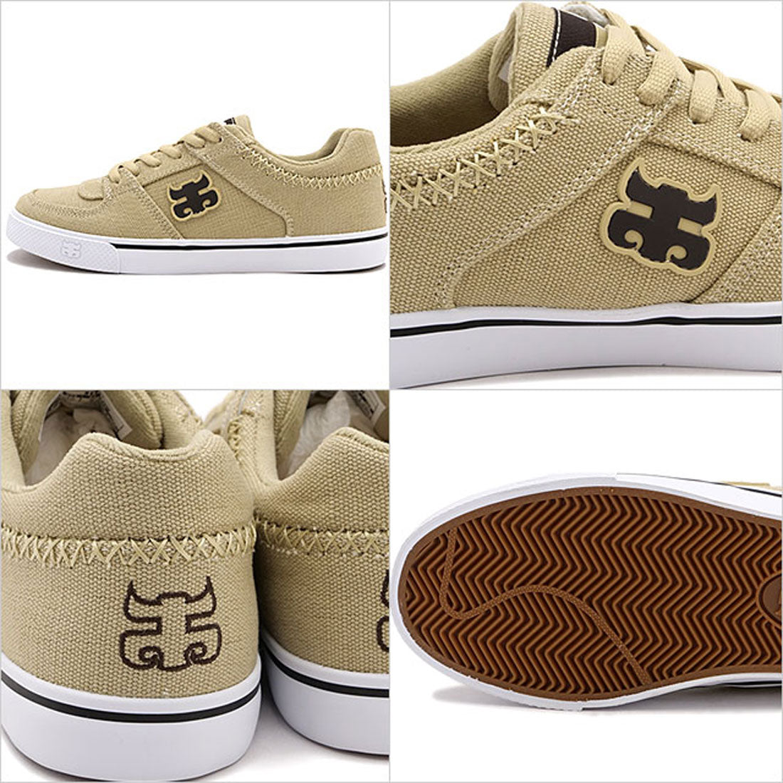 アイパス IPATH Reed Low Natural-Hemp [2345-6-01] （Natural-Hemp） Natural-Hemp