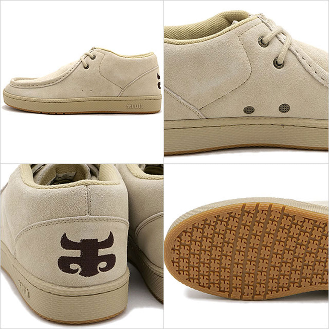 アイパス IPATH Cats Tan-Suede [2345-1-11] （Tan-Suede） Tan-Suede