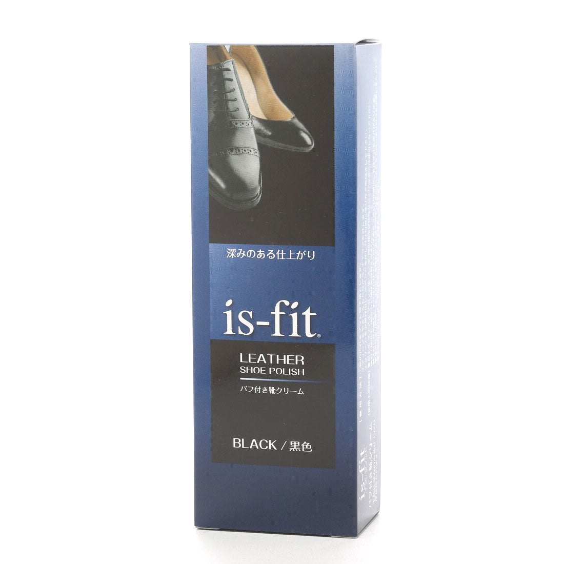 イズフィット is-fit パフ付靴クリーム【返品不可商品】 （黒） ブラック