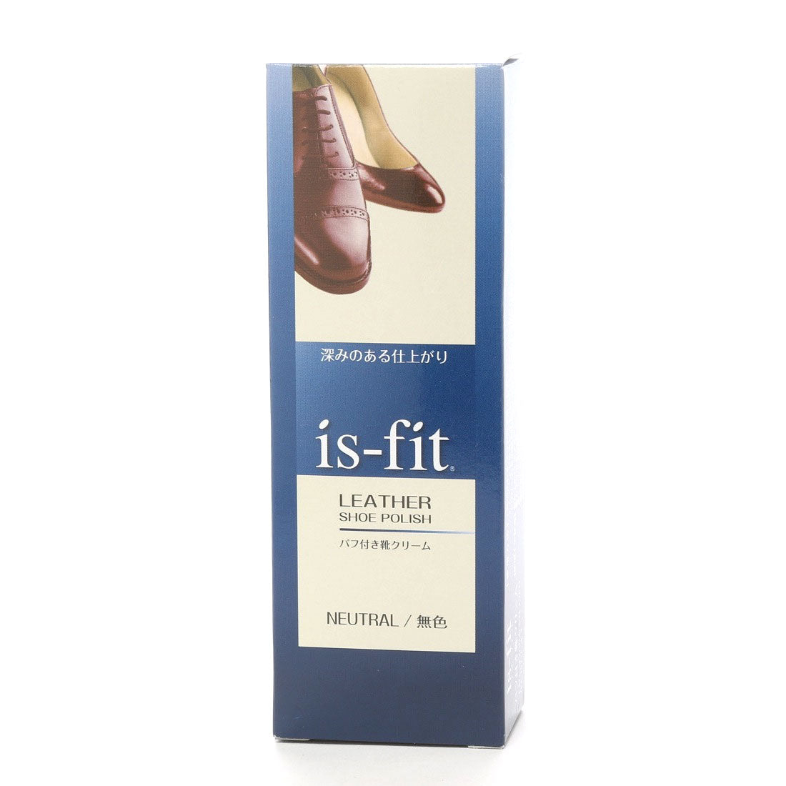 イズフィット is-fit パフ付靴クリーム【返品不可商品】 （無色） 他