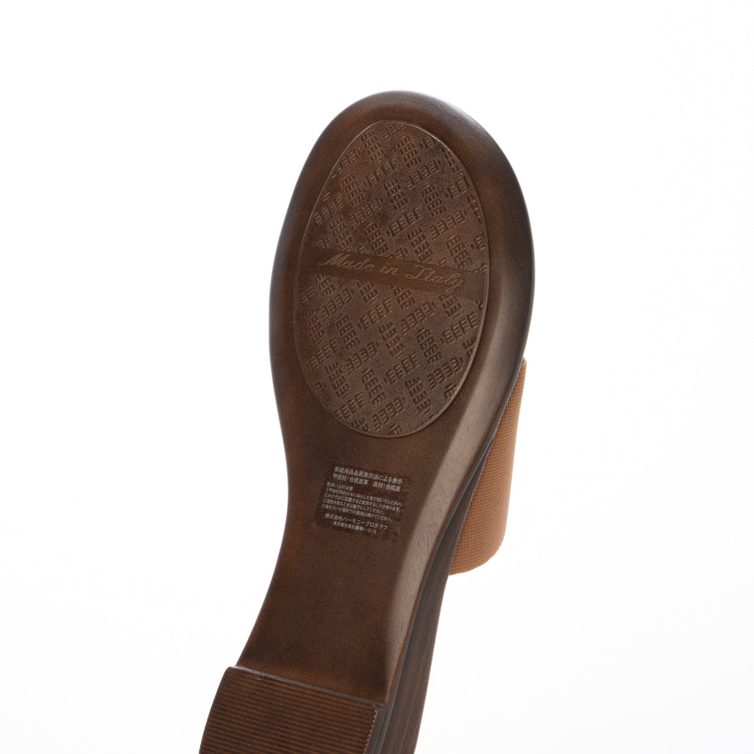 イタリアンシューメーカーズ ITALIAN SHOEMAKERS センターフラワートングサンダル （ブラウン） ブラウン