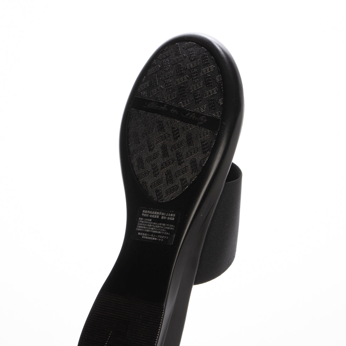 イタリアンシューメーカーズ ITALIAN SHOEMAKERS センターラインストーントングサンダル （ブラック雑材） ブラック雑材