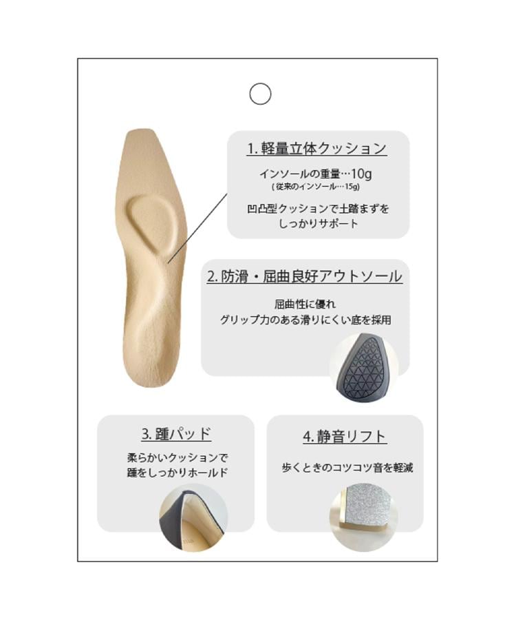 イッツデモ ITS'DEMO 【クッション性／静音】ローヒールベーシックパンプス （ブラック(019)） ブラック(019)