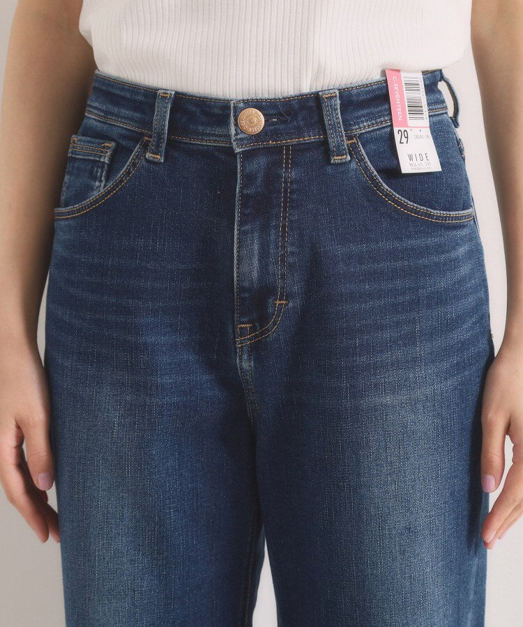 イッツデモ ITS'DEMO EDWIN C17 BASIC WIDE （ブルー(092)） ブルー(092)