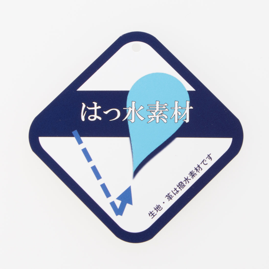 イタベリー ITABELY スクエアショルダー