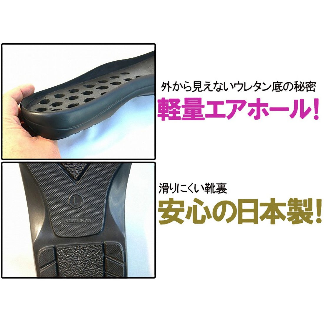 イタリコ ITALICO 日本製 ふかふか軽量ヒールフィットサンダル