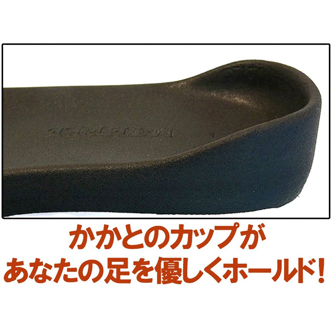 イタリコ ITALICO 日本製 ふかふか軽量ヒールフィットサンダル