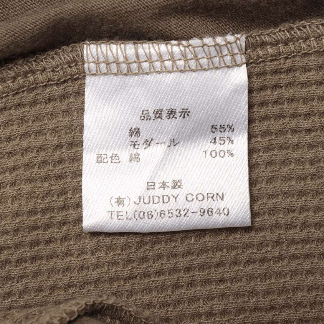 イタリコ ITALICO JUDDYCORN ジュディーコーン 日本製 モダール 長袖カットソー （カーキ） カーキ