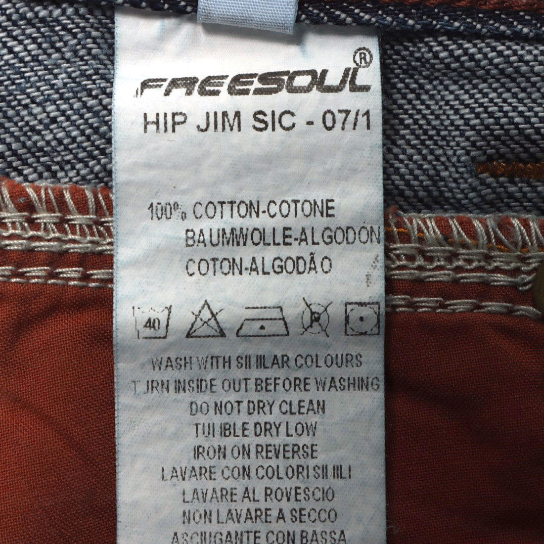 イタリコ ITALICO FREESOUL フリーソウル ストレートデニム （ブルー） ブルー