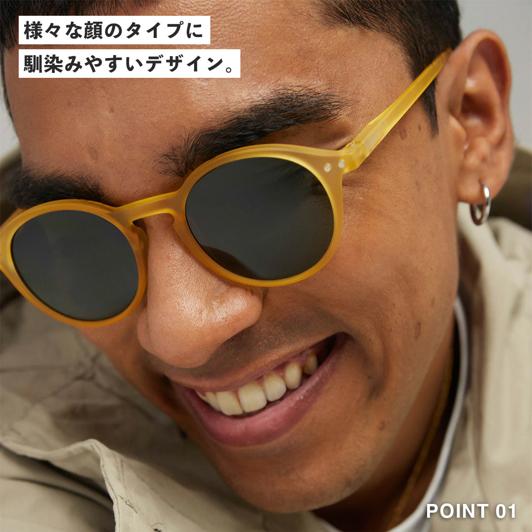 IZIPIZI Sunglasses D Boston