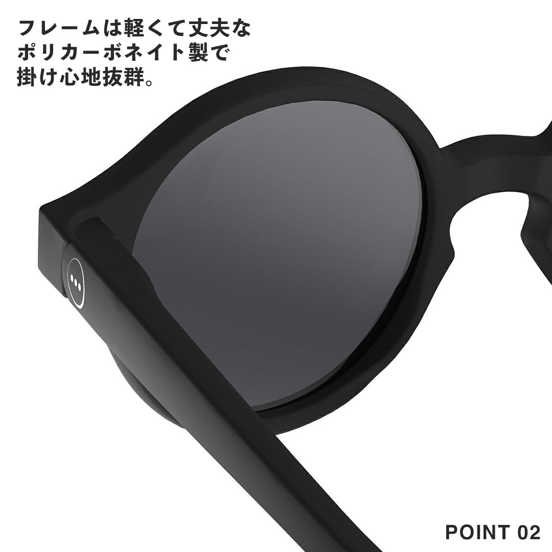 IZIPIZI Sunglasses D Boston