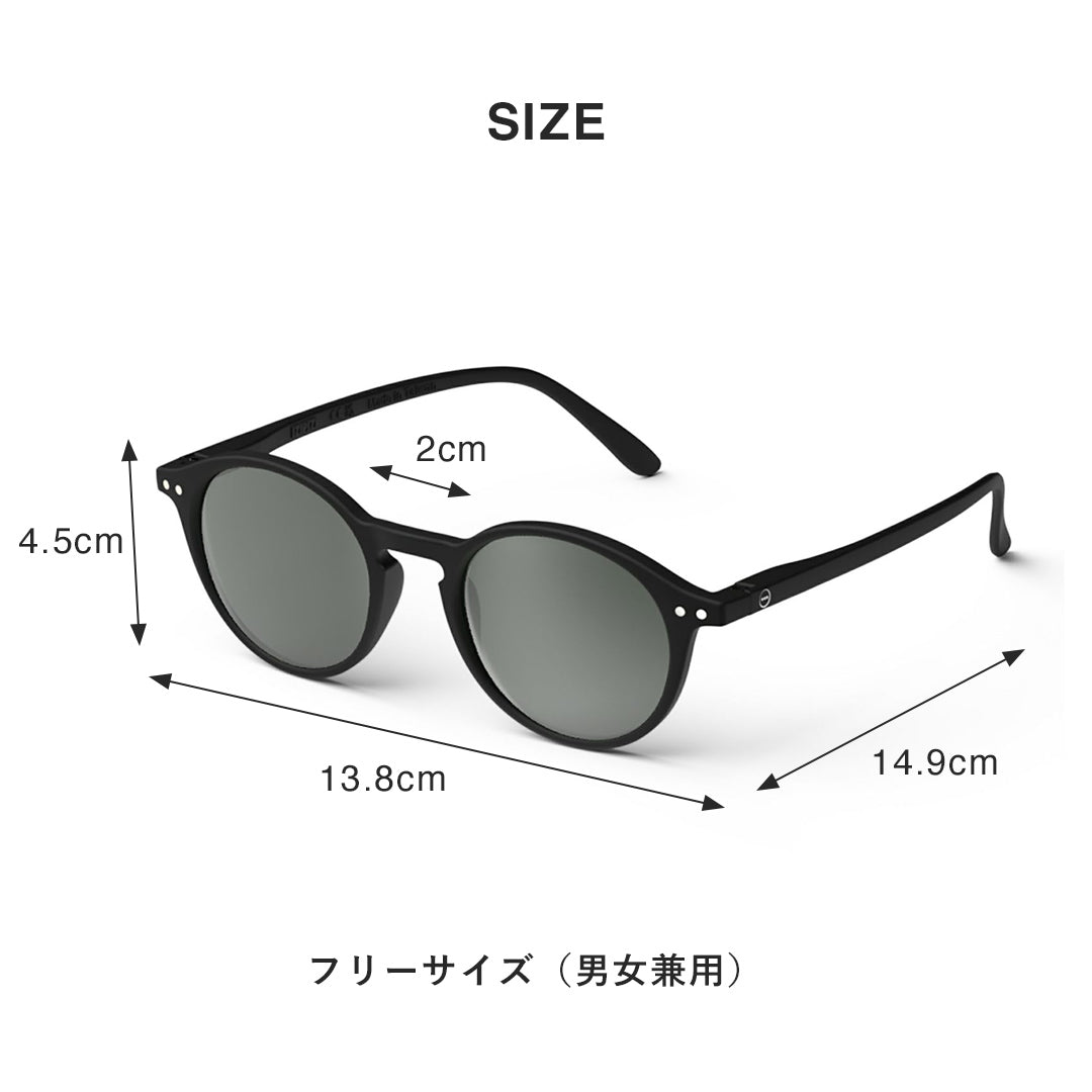 IZIPIZI Sunglasses D Boston