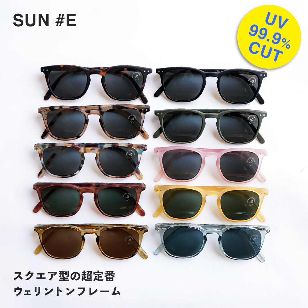 IZIPIZI Sunglasses E Square