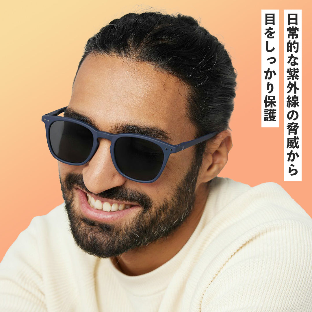 IZIPIZI Sunglasses E Square