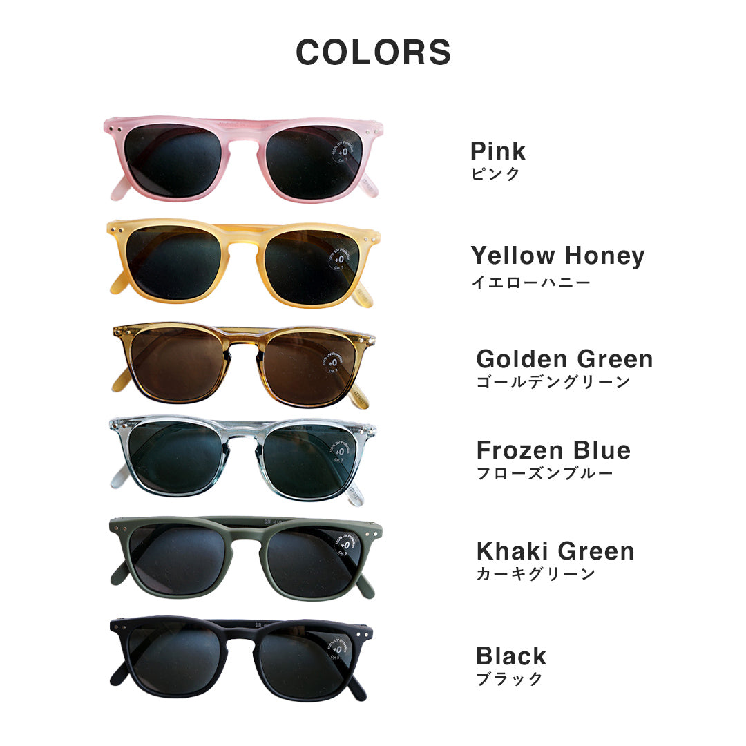IZIPIZI Sunglasses E Square