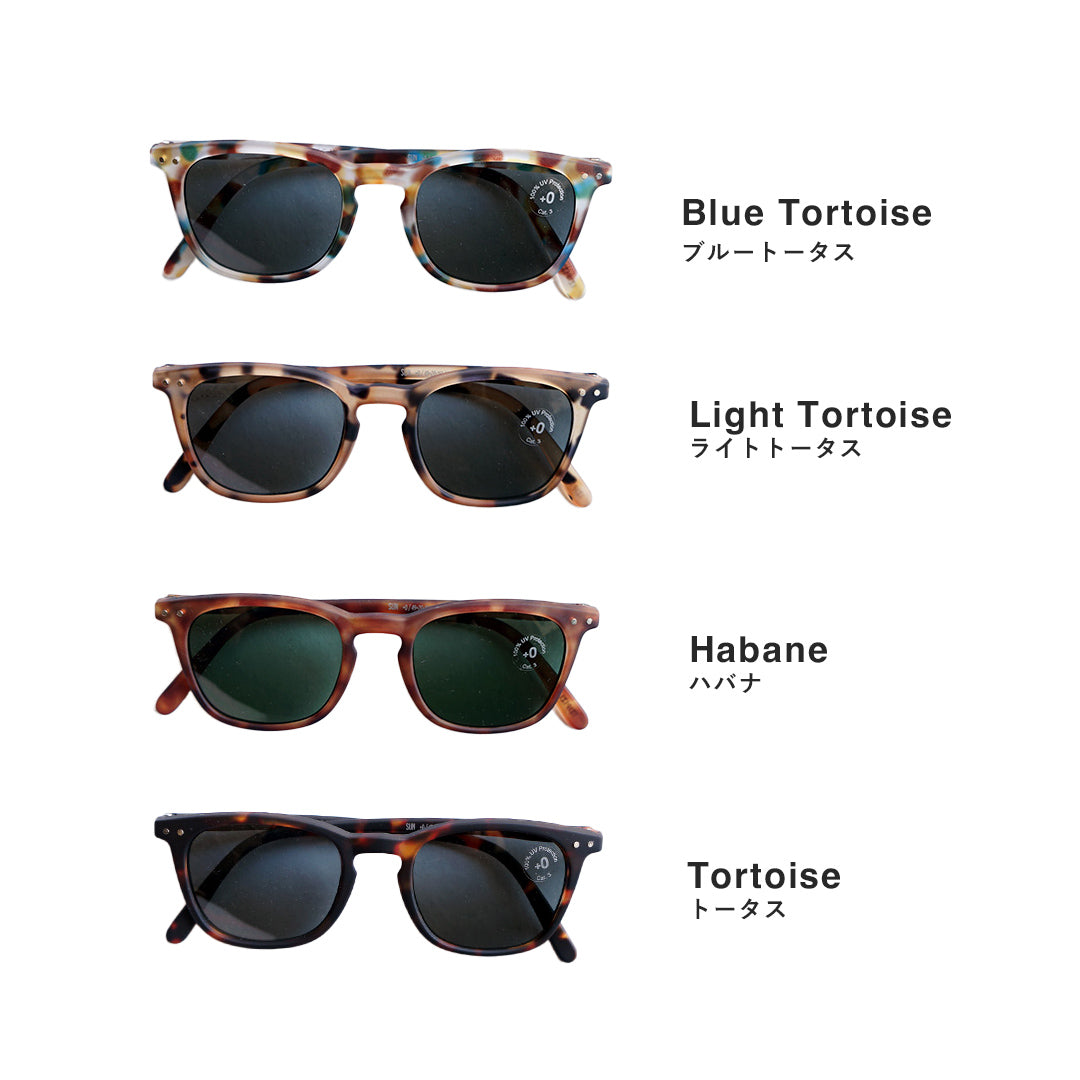 IZIPIZI Sunglasses E Square