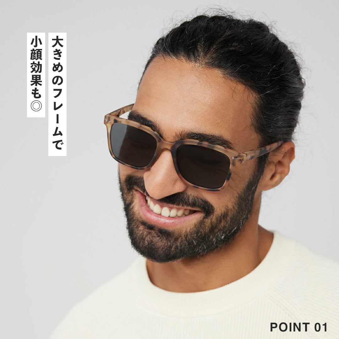 IZIPIZI Sunglasses L Square