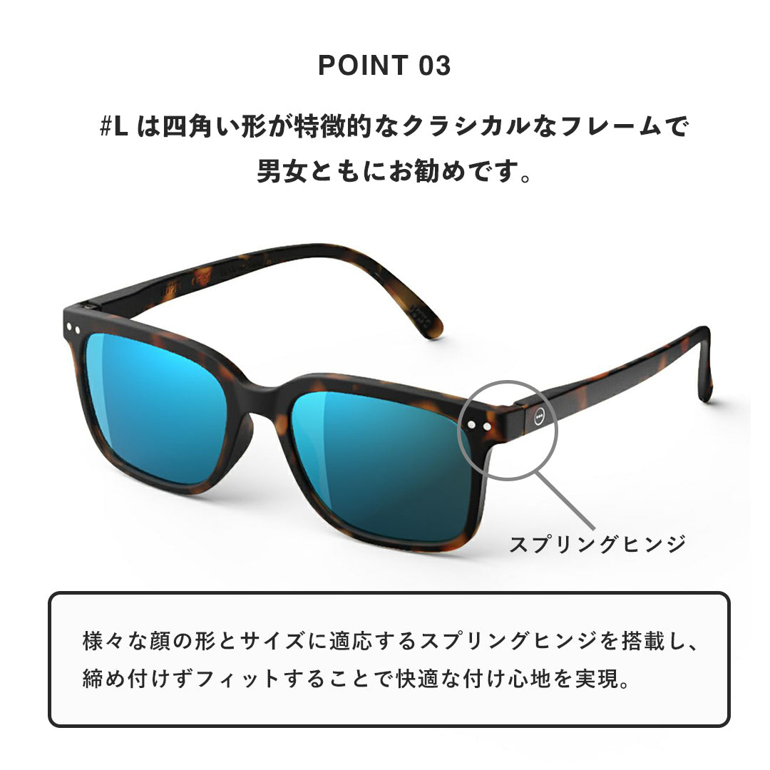 IZIPIZI Sunglasses L Square