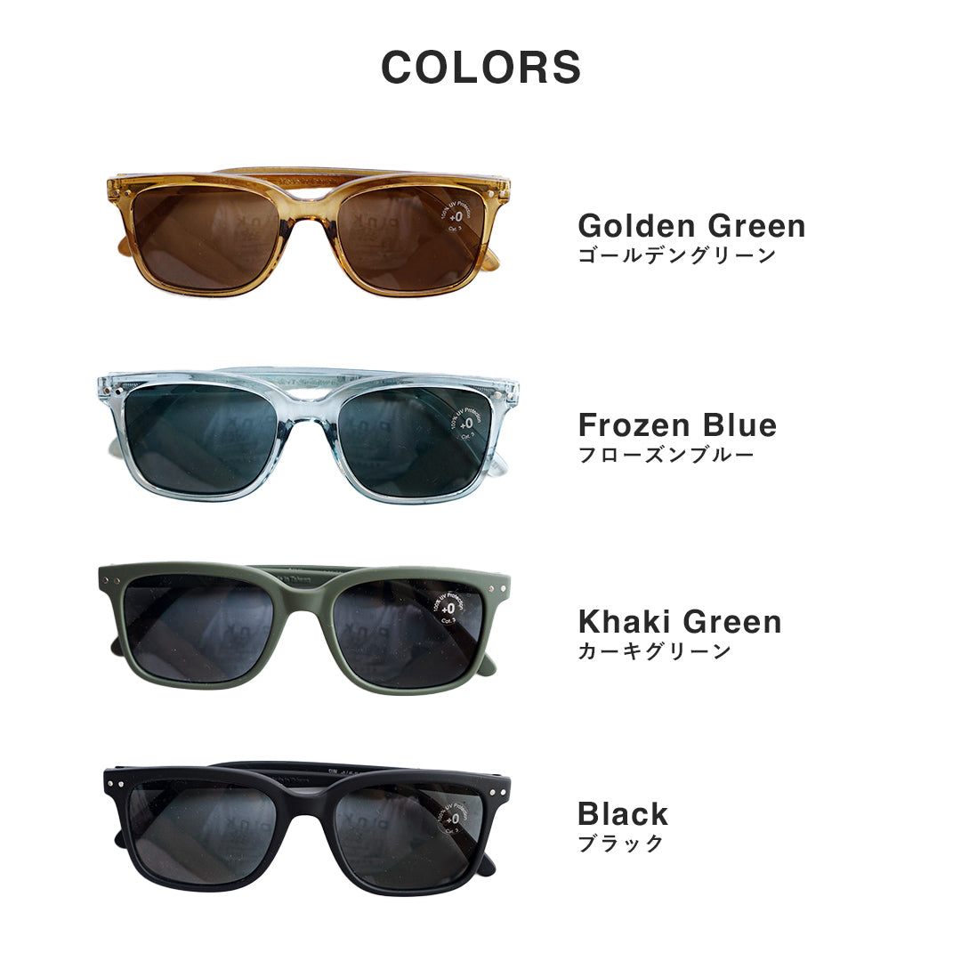 IZIPIZI Sunglasses L Square
