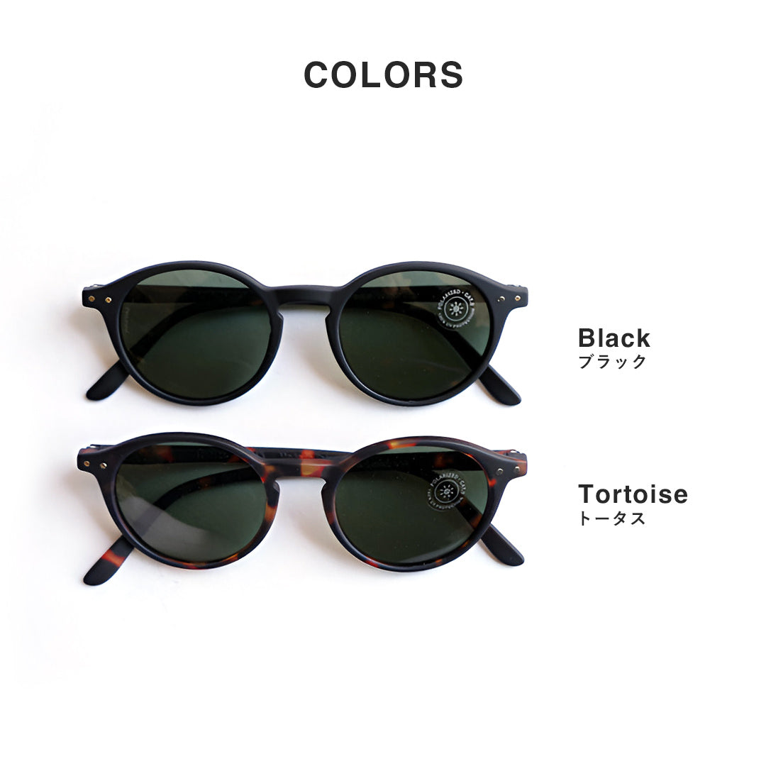 IZIPIZI Sunglasses D Polarized Lenses Boston