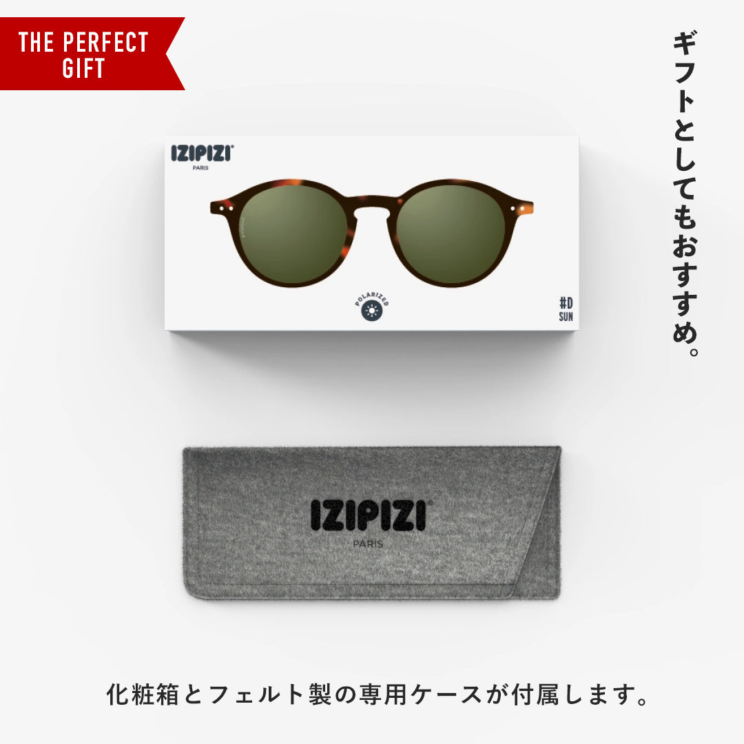 IZIPIZI Sunglasses D Polarized Lenses Boston