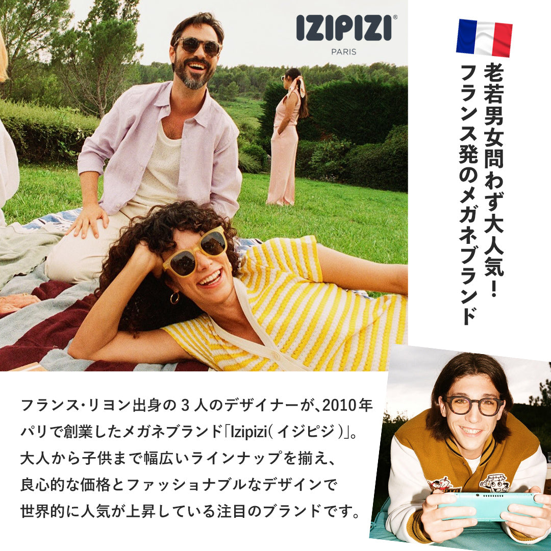 IZIPIZI Sunglasses G Round