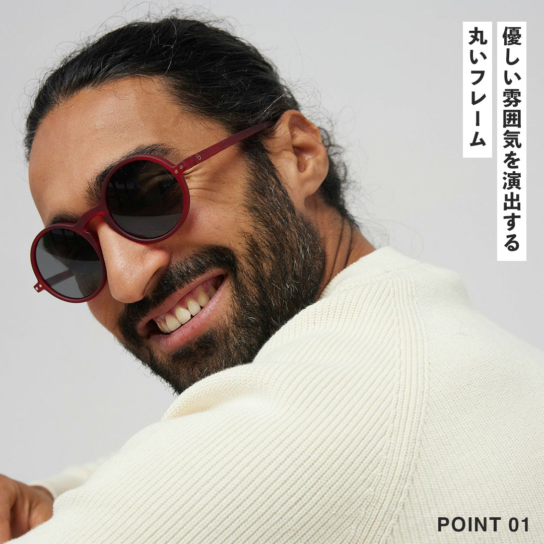 IZIPIZI Sunglasses G Round