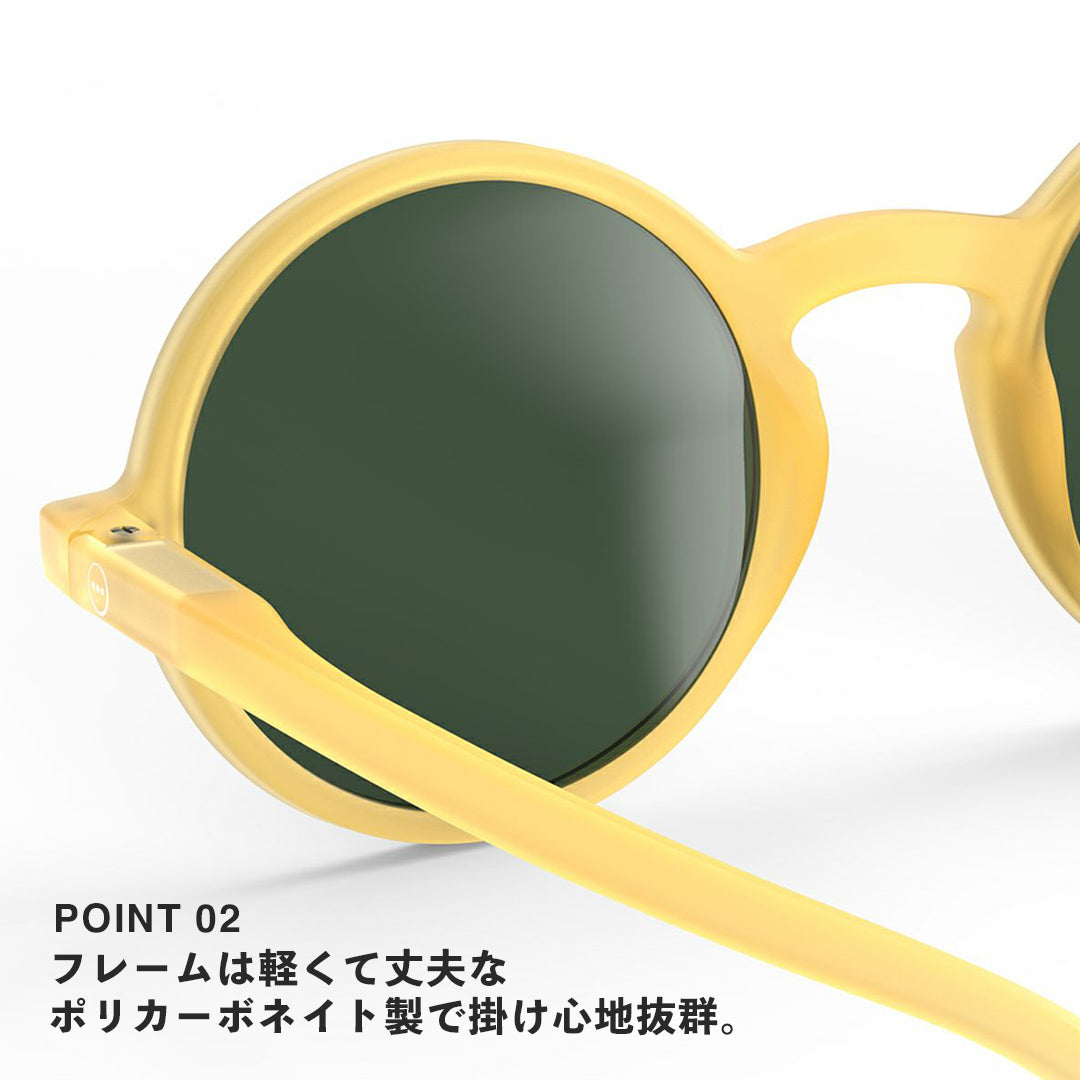 IZIPIZI Sunglasses G Round