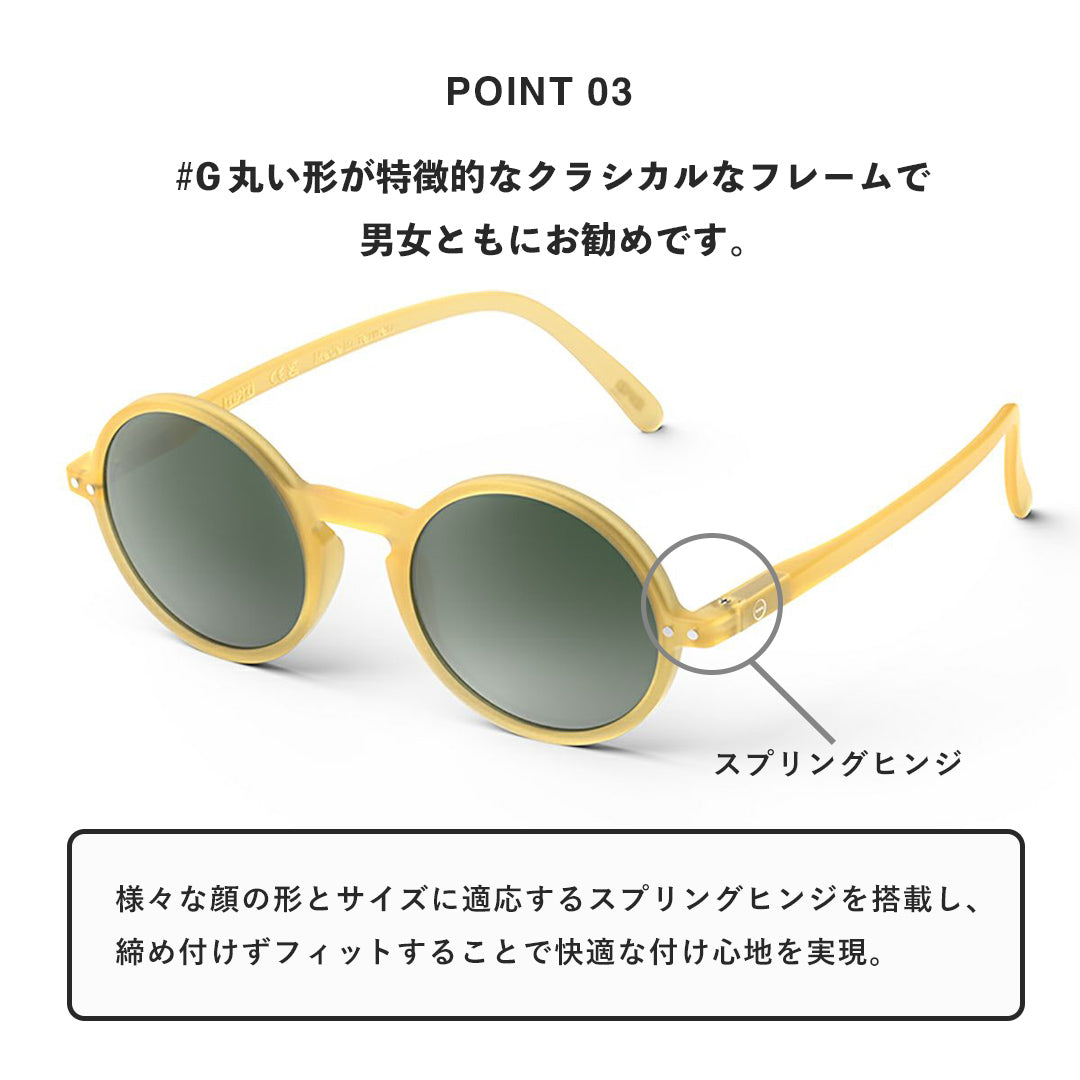 IZIPIZI Sunglasses G Round