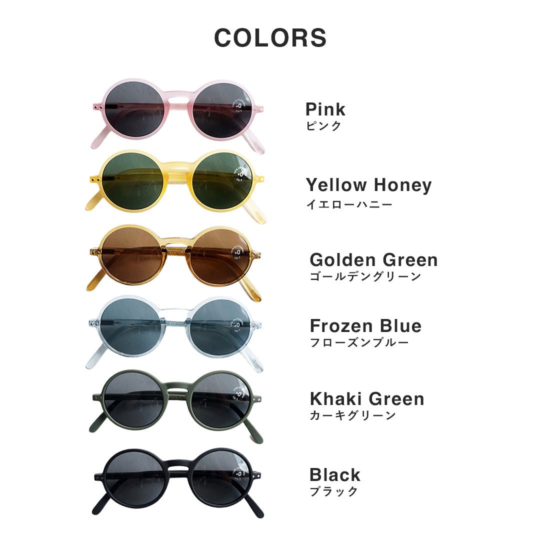 IZIPIZI Sunglasses G Round