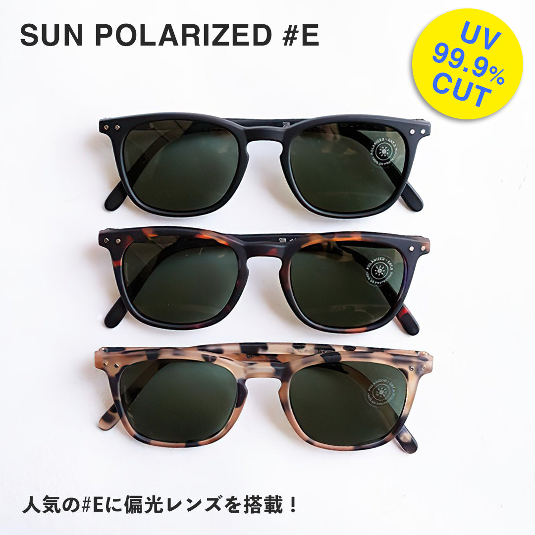 IZIPIZI Sunglasses E Polarized Lens Square