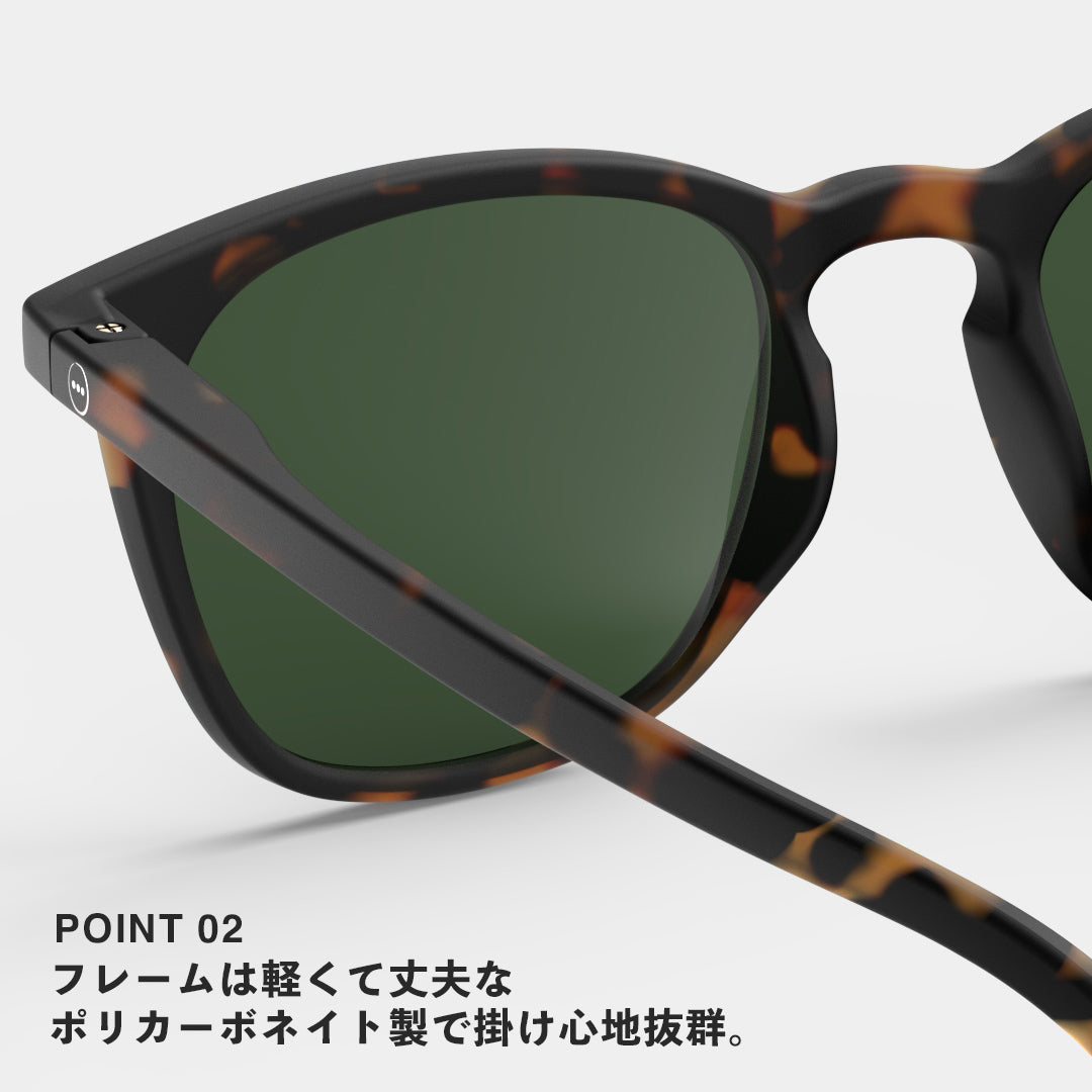 IZIPIZI Sunglasses E Polarized Lens Square