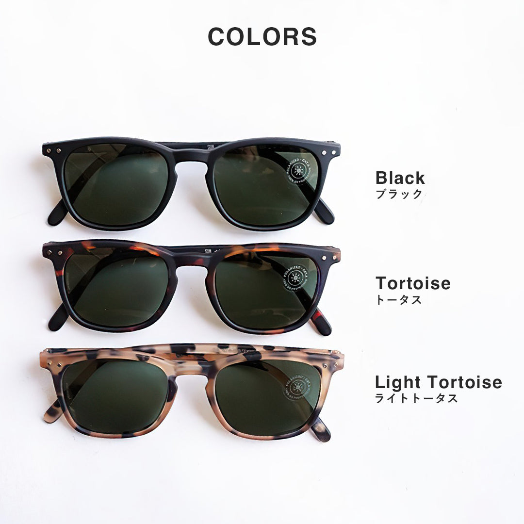 IZIPIZI Sunglasses E Polarized Lens Square