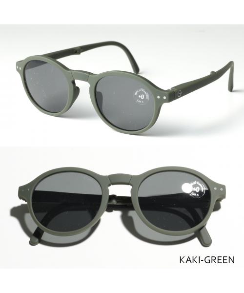 イジピジ IZIPIZI IZIPIZI サングラス SUN #F 折りたたみ UVカット （KAKI-GREEN/カーキ） KAKI-GREEN/カーキ