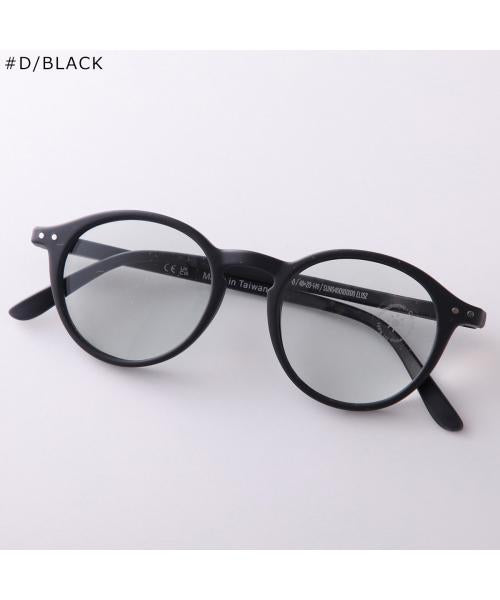 イジピジ IZIPIZI IZIPIZI サングラス SUN LA #C #D #E 調光レンズ （E/BLACK/ブラック） E/BLACK/ブラック