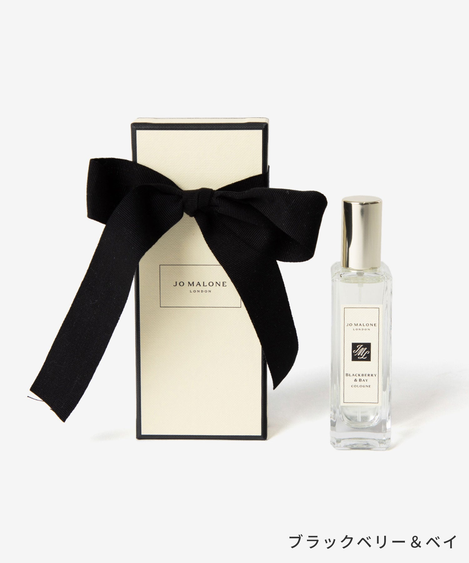 ジョー マローン ロンドン Jo Malone London EDC 30ml イングリッシュペア＆フリージア COLOGNE メンズ レディース オーデコロン コロン フレグランス 香水 【返品不可商品】 （ブラックベリー＆ベイ） ブラックベリー＆ベイ