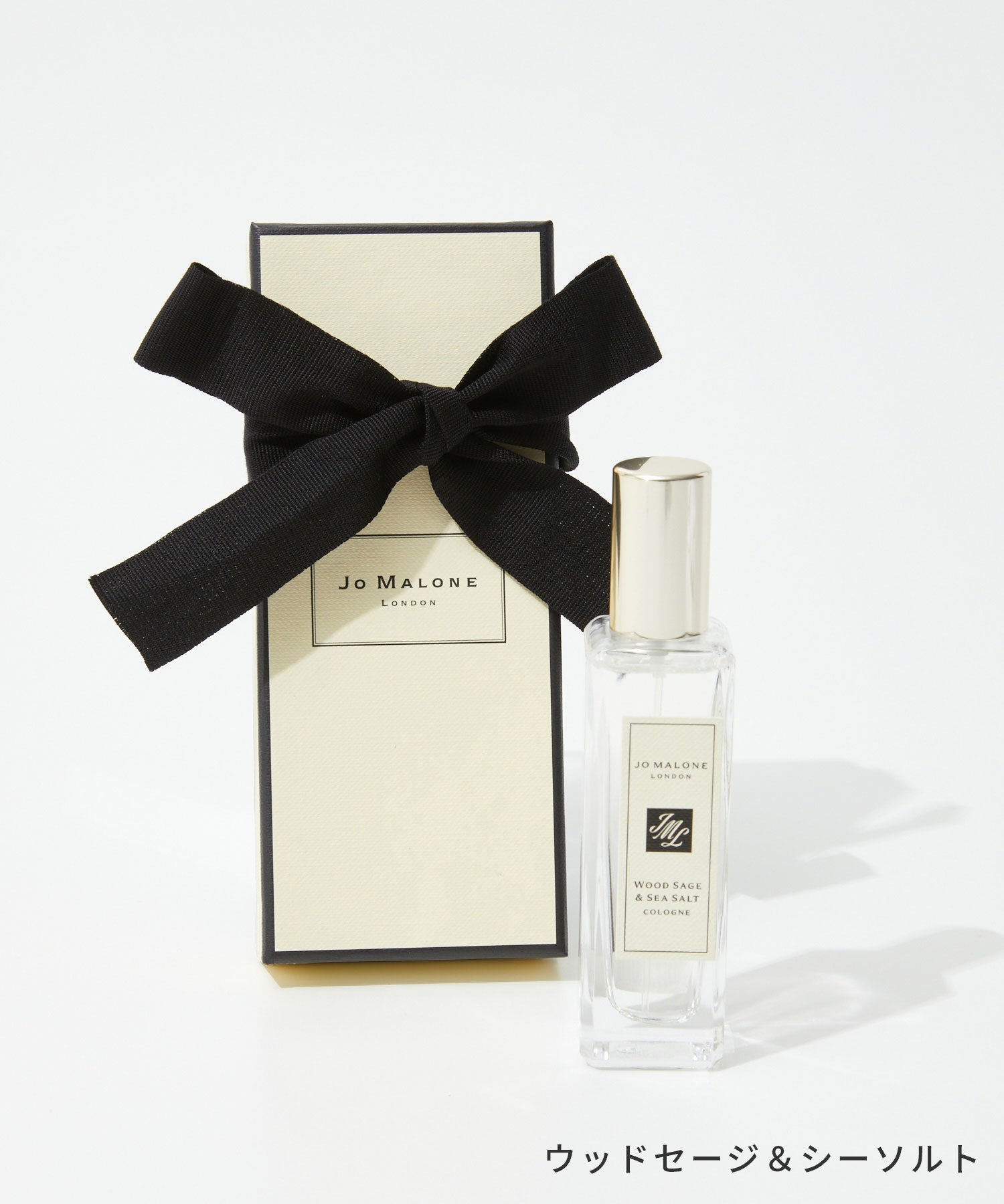 ジョー マローン ロンドン Jo Malone London EDC 30ml イングリッシュペア＆フリージア COLOGNE メンズ レディース オーデコロン コロン フレグランス 香水 【返品不可商品】 （ブラックベリー＆ベイ） ブラックベリー＆ベイ