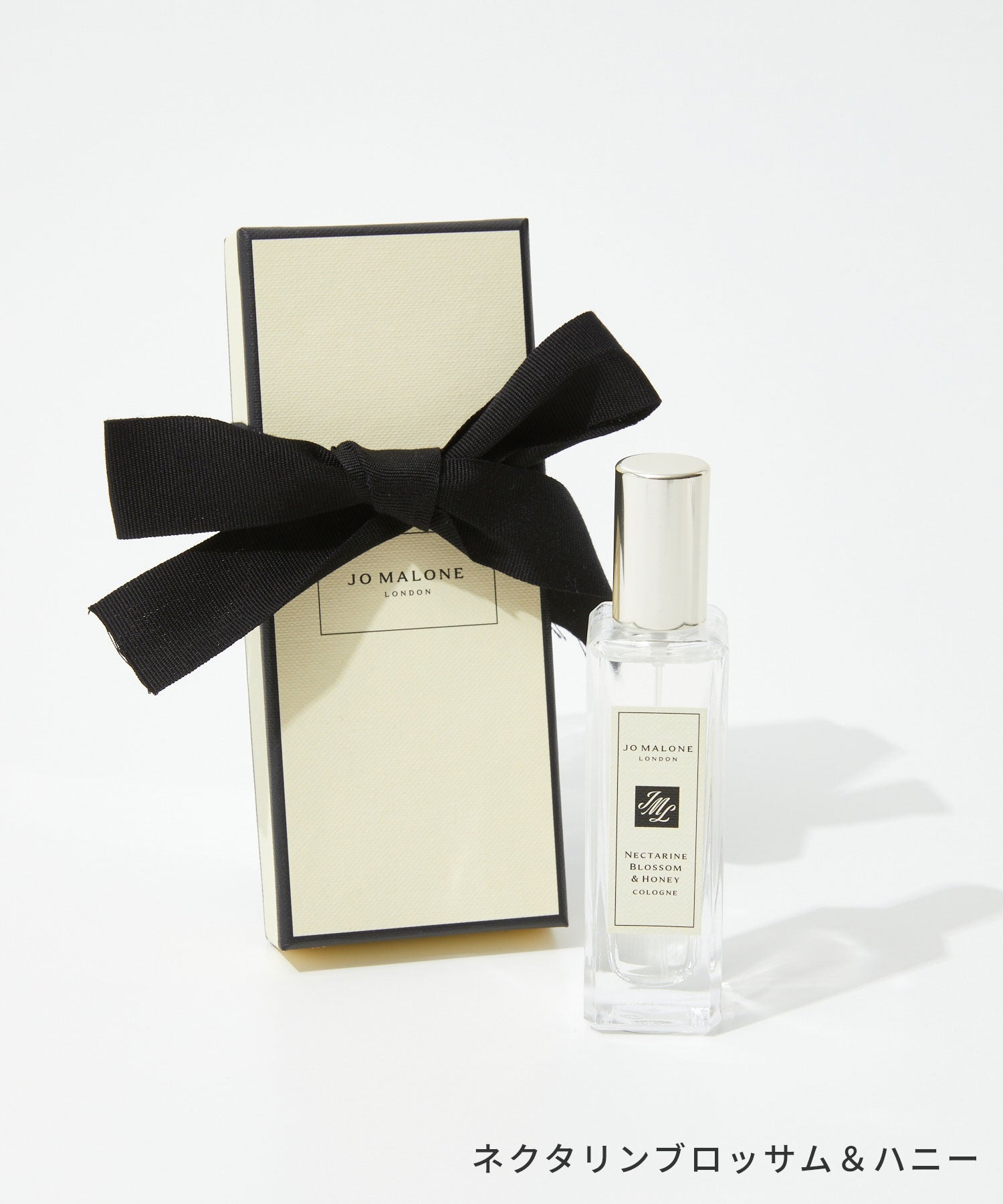 ジョー マローン ロンドン Jo Malone London EDC 30ml イングリッシュペア＆フリージア COLOGNE メンズ レディース オーデコロン コロン フレグランス 香水 【返品不可商品】 （ブラックベリー＆ベイ） ブラックベリー＆ベイ