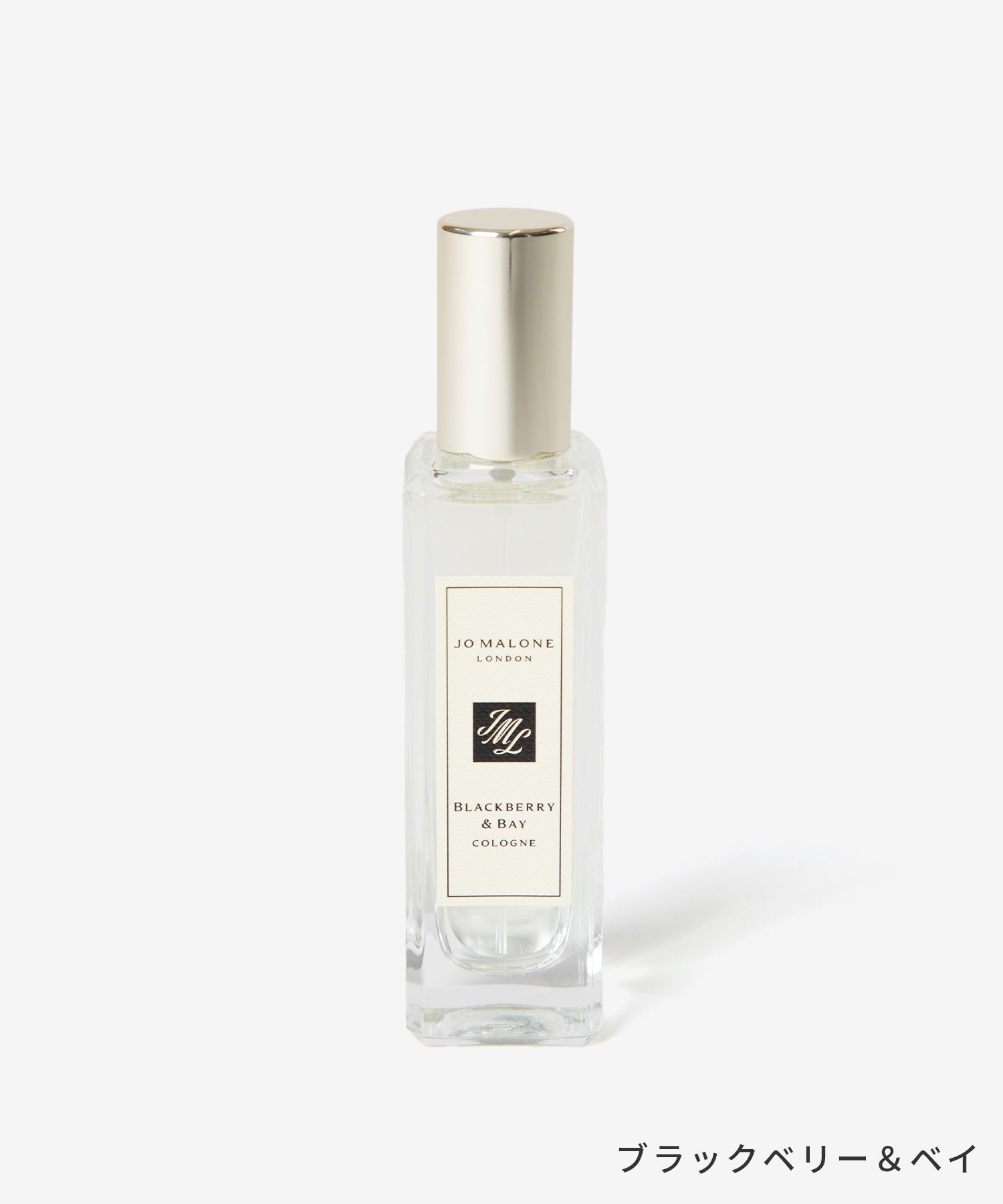 ジョー マローン ロンドン Jo Malone London EDC 30ml イングリッシュペア＆フリージア COLOGNE メンズ レディース オーデコロン コロン フレグランス 香水 【返品不可商品】 （ブラックベリー＆ベイ） ブラックベリー＆ベイ