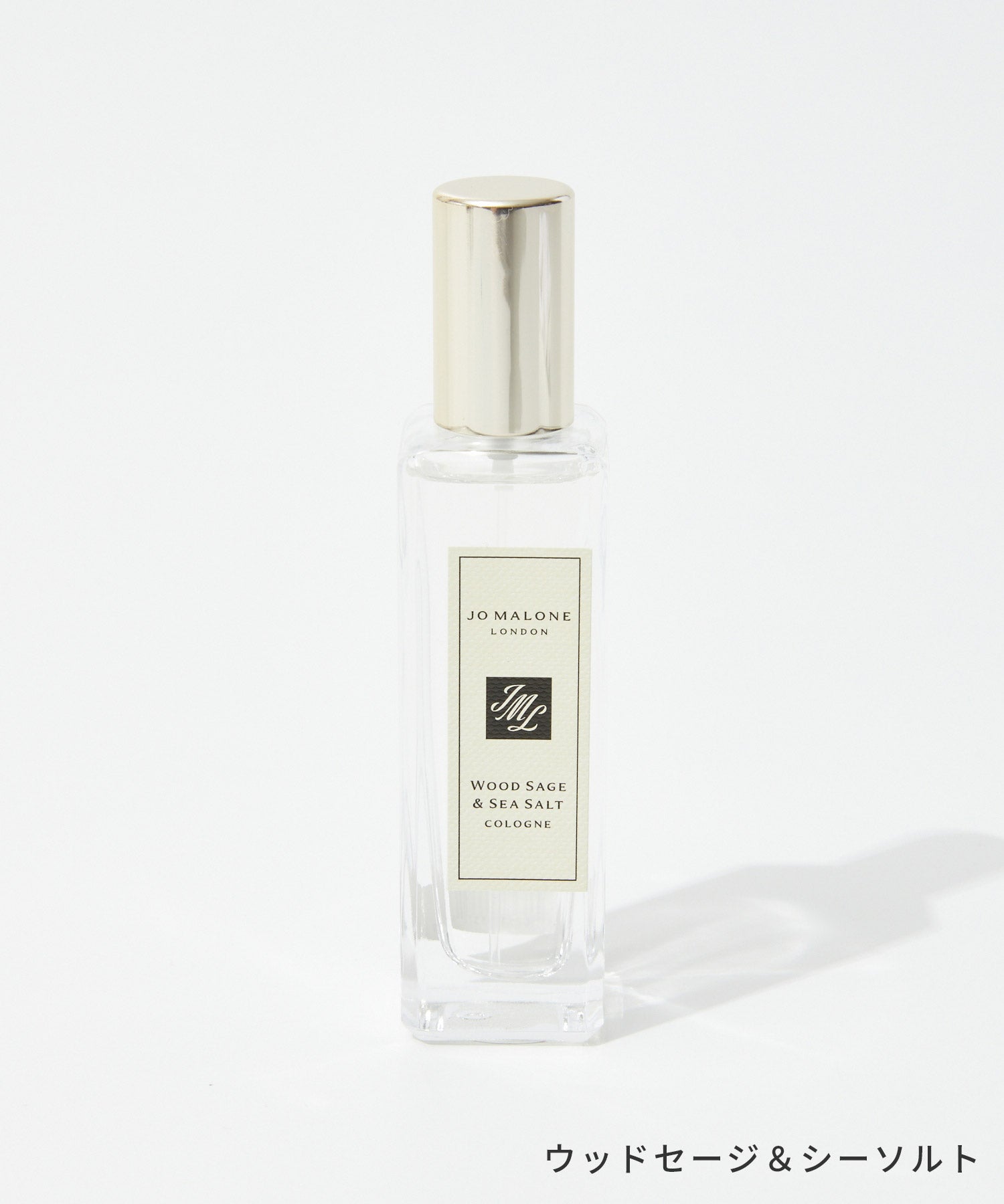 ジョー マローン ロンドン Jo Malone London EDC 30ml イングリッシュペア＆フリージア COLOGNE メンズ レディース オーデコロン コロン フレグランス 香水 【返品不可商品】 （ブラックベリー＆ベイ） ブラックベリー＆ベイ