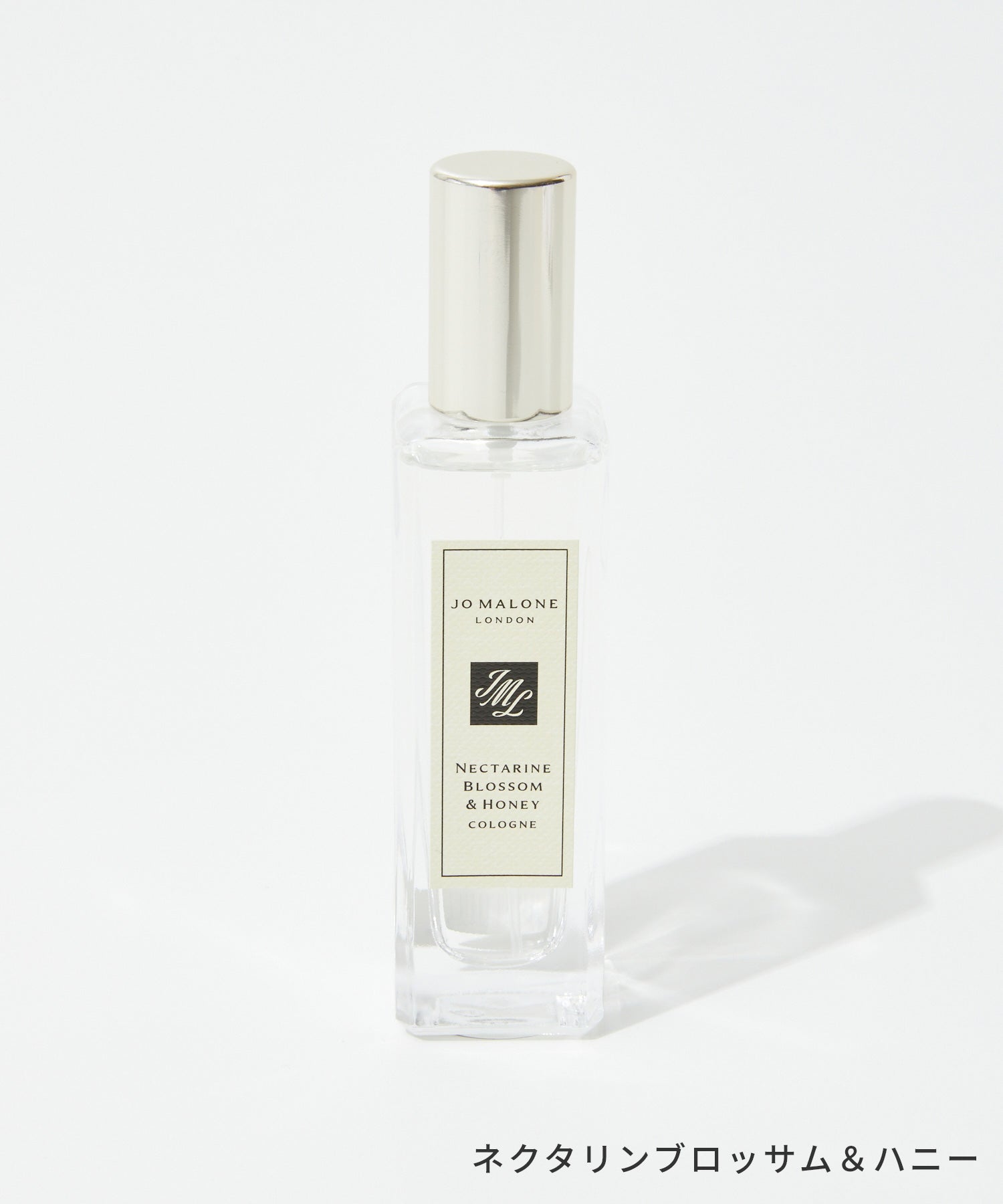 ジョー マローン ロンドン Jo Malone London EDC 30ml イングリッシュペア＆フリージア COLOGNE メンズ レディース オーデコロン コロン フレグランス 香水 【返品不可商品】 （ブラックベリー＆ベイ） ブラックベリー＆ベイ