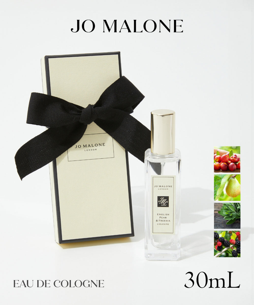ジョー マローン ロンドン Jo Malone London EDC 30ml イングリッシュペア＆フリージア COLOGNE メンズ レディース オーデコロン コロン フレグランス 香水 【返品不可商品】 （ウッドセージ＆シーソルト） ウッドセージ＆シーソルト