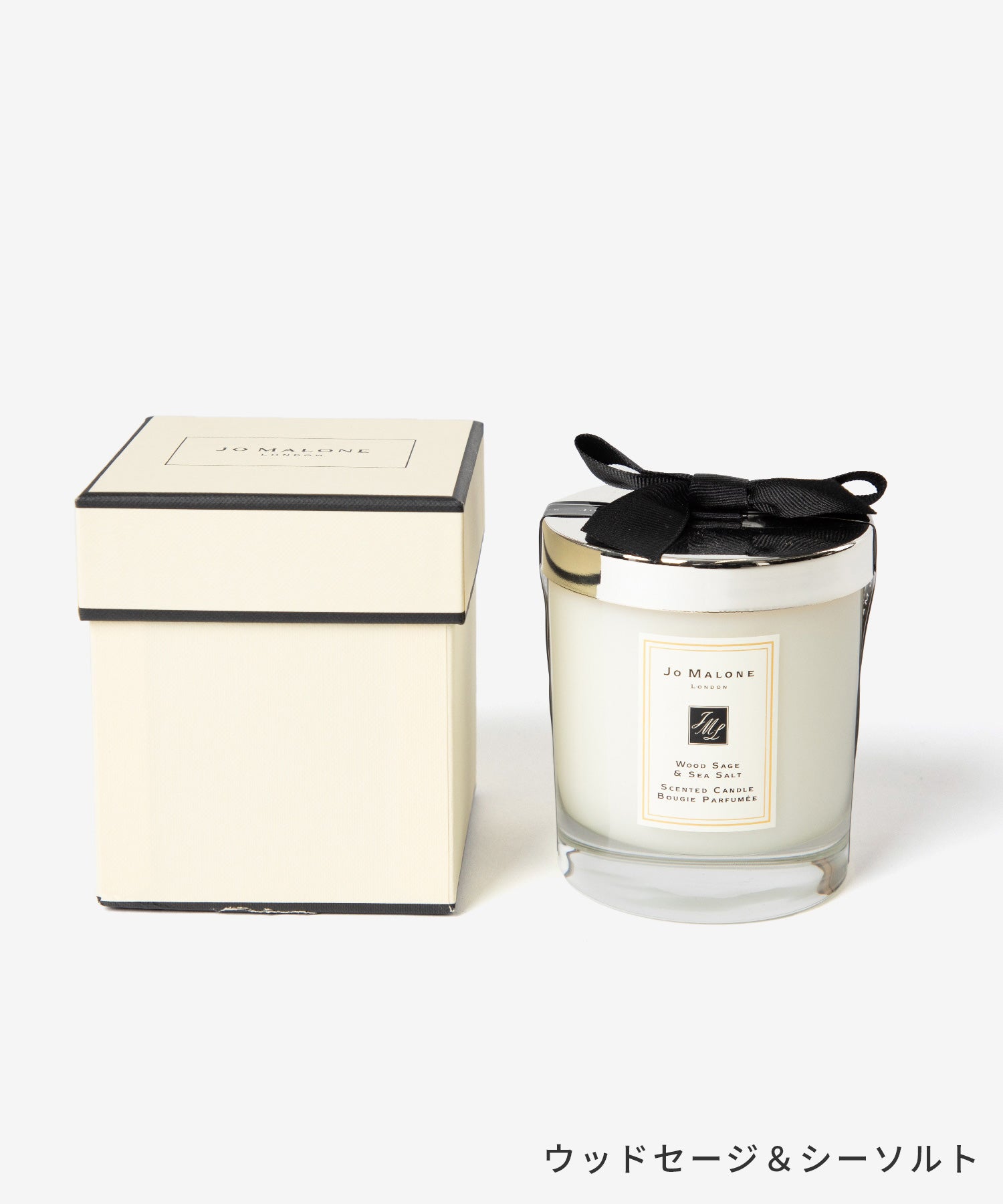 ジョー マローン ロンドン Jo Malone London ジョー マローン JO MALONE CLASSIC CANDLE 200g クラシック キャンドル 【返品不可商品】 （イングリッシュペアー＆フリージア） イングリッシュペアー＆フリージア